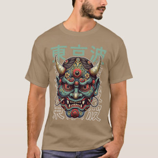 Yokai Oni Face Mask Japanese Devil Japanese Demon T-Shirt