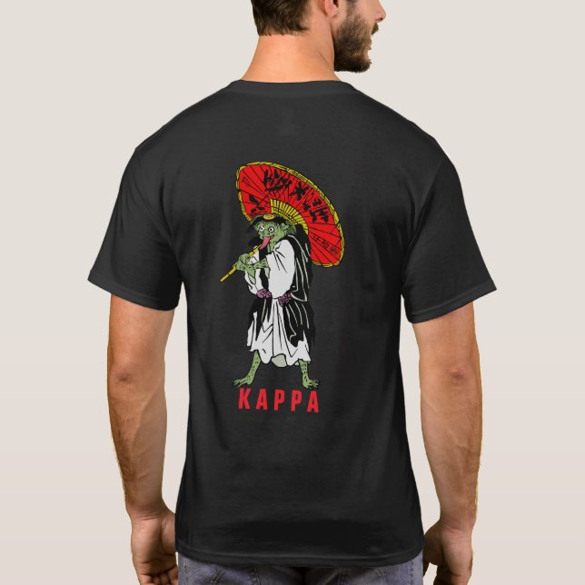 Yokai Series: Kappa T-Shirt (Back)