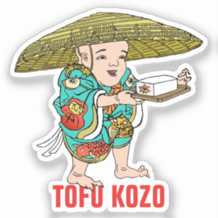 Yokai Series: Tofu Kozo