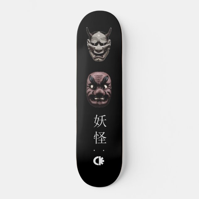 yokai skateboard (Front)