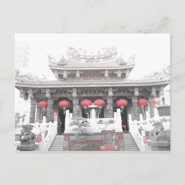 Yokohama Chinatown Postcard (Front)