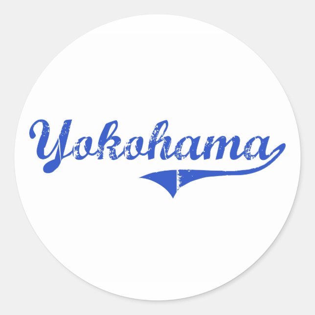 Yokohama City Classic Classic Round Sticker (Front)