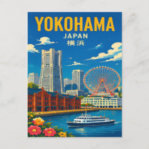 Yokohama Japan Harbour & International Port Postcard