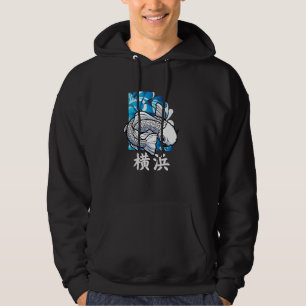 Yokohama Japan White Koi Fish Japanese Nishikigoi Hoodie