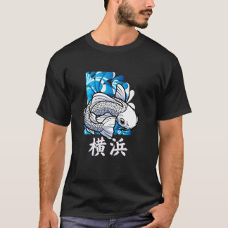 Yokohama Japan White Koi Fish Japanese Nishikigoi  T-Shirt