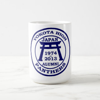 Yokota High School Japan Alumni  1974-2013 Coffee Mug