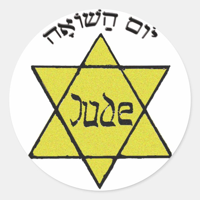 Yom Hashoah Classic Round Sticker (Front)