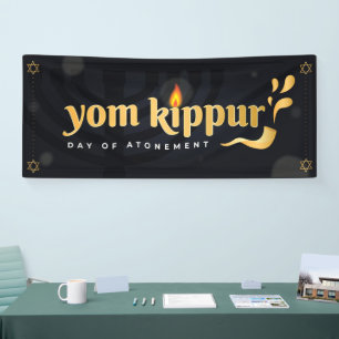 Yom Kippur Banner