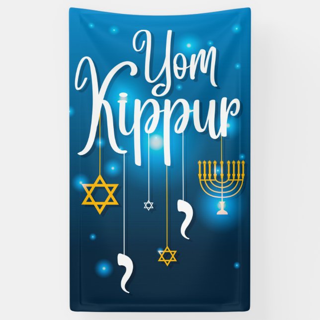 Yom Kippur Banner (Vertical)