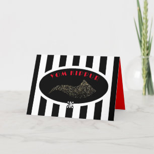 Yom Kippur Blessings Card