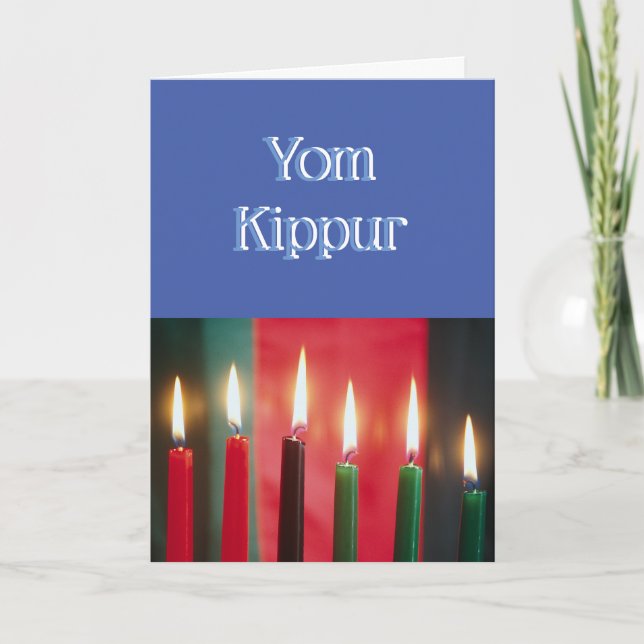 Yom Kippur card (Front)