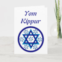 Yom Kippur card