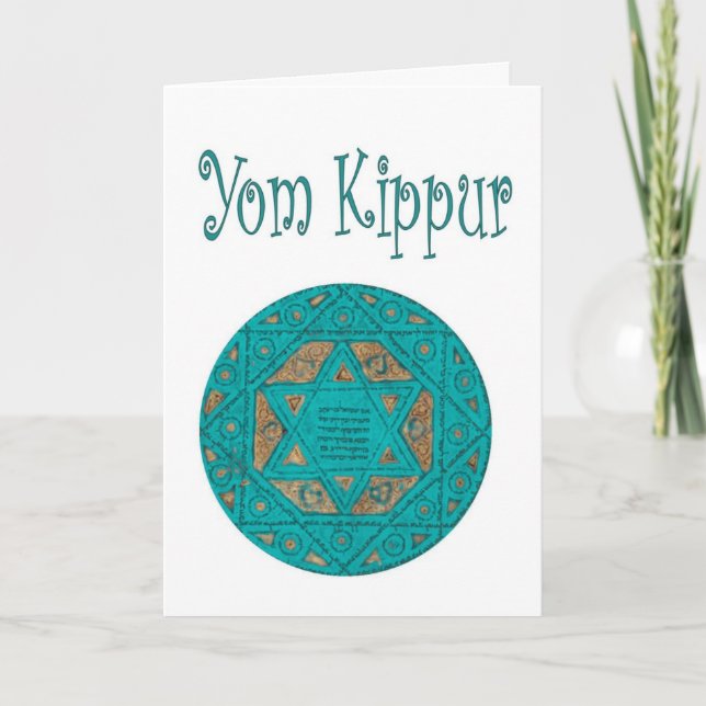 Yom Kippur card (Front)