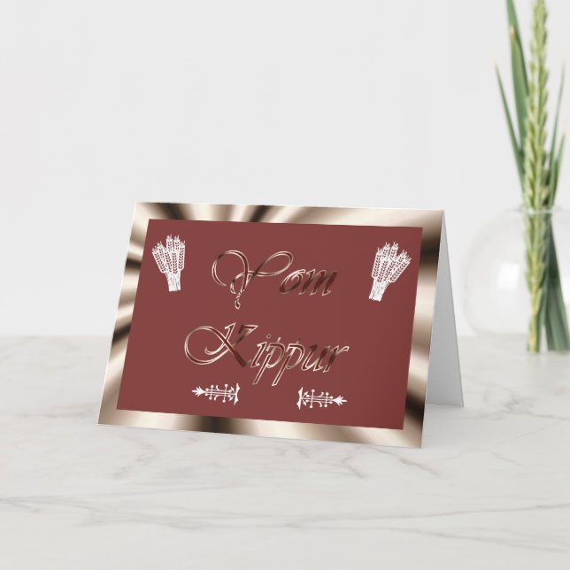 Yom Kippur Jewish Holiday Fasting Judaism Holy Day Card (Front)