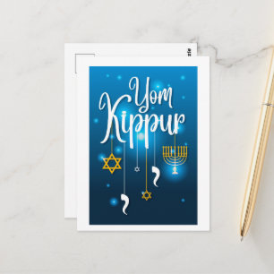 Yom Kippur Postcard