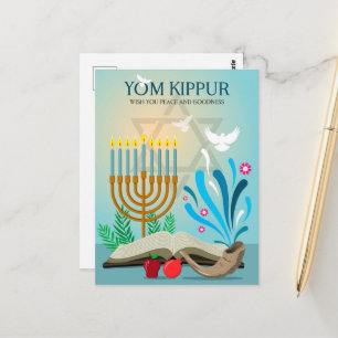 Yom Kippur Postcard