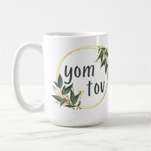 Yom Tov in a Wreath Coffee Mug