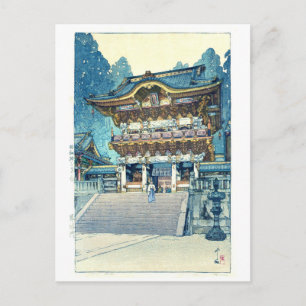 Yomeimon Gate, Hiroshi Yoshida, Woodcut Postcard