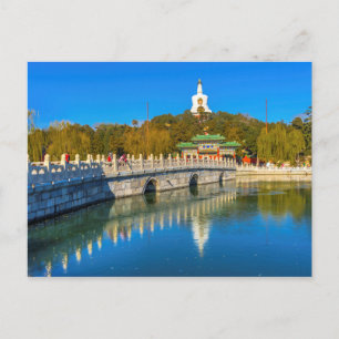 Yongan Bridge   White Stupa Postcard