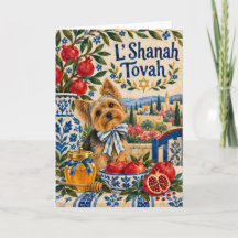Yorkshire Terrier Rosh Hashanah Card