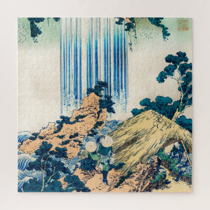 Yoro Waterfall Mino Province by Katsushika Hokusai Jigsaw Puzzle