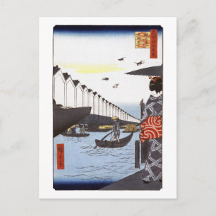 Yoroi Ferry Postcard