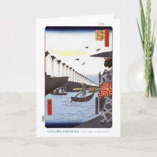 Yoroi Fery Card I
