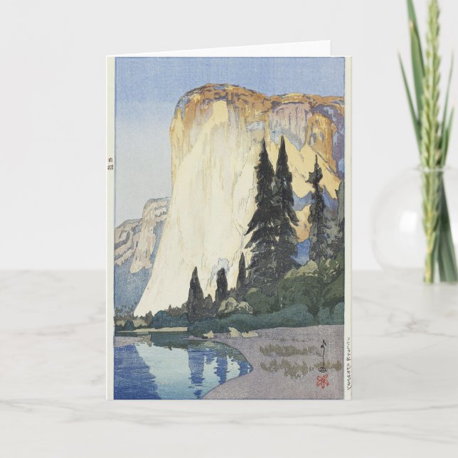 Yosemite, El Capitan, Hiroshi Yoshida Holiday Card (Front)