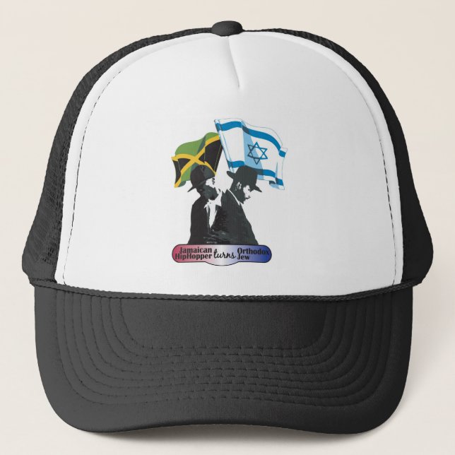 Yoseph Robinson logo Trucker Hat (Front)