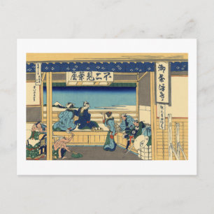 Yoshida at Tōkaidō Postcard
