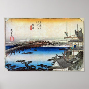 Yoshida Juku, Hiroshige Poster