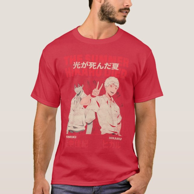 Yoshiki and Hikaru Kanji Anime T-Shirt (Front)