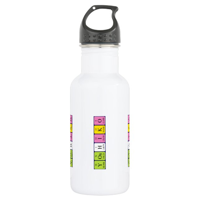 Yoshiko periodic table name water bottle (Front)