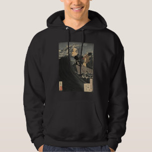 Yoshinen Tsukioka Ukiyo e Large Ocean Moon Benkei Hoodie