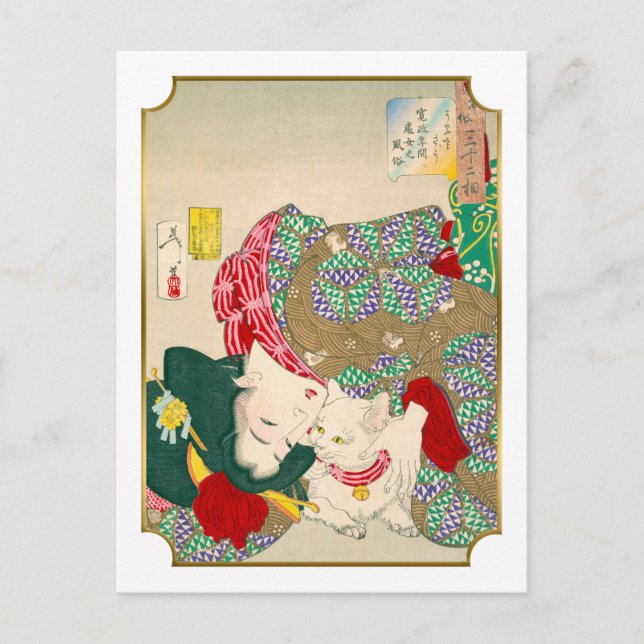 Yoshitoshi 32 Aspects of Daily Life Woman with Cat Postcard (Front)