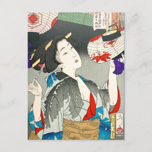 Yoshitoshi 32 Aspects series Capable Waitress Postcard