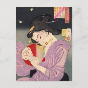 Yoshitoshi - Customs and Manners Postcard