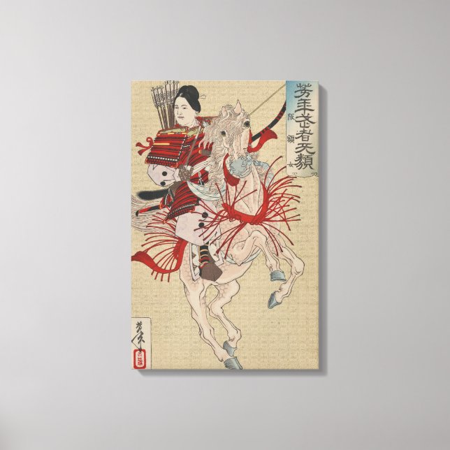 Yoshitoshi Female Warrior Samurai Hangaku Gozen Canvas Print (Front)