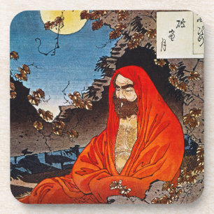 Yoshitoshi: Holy Man Coaster