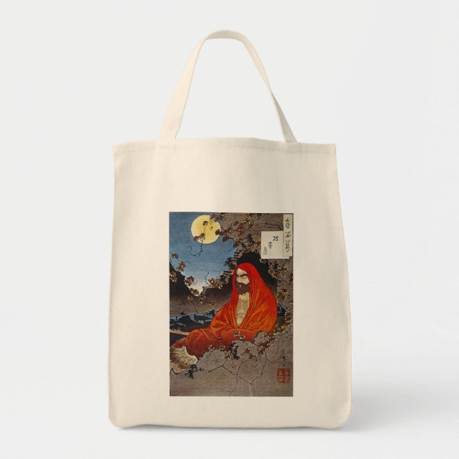 Yoshitoshi: Holy Man Tote Bag (Front)