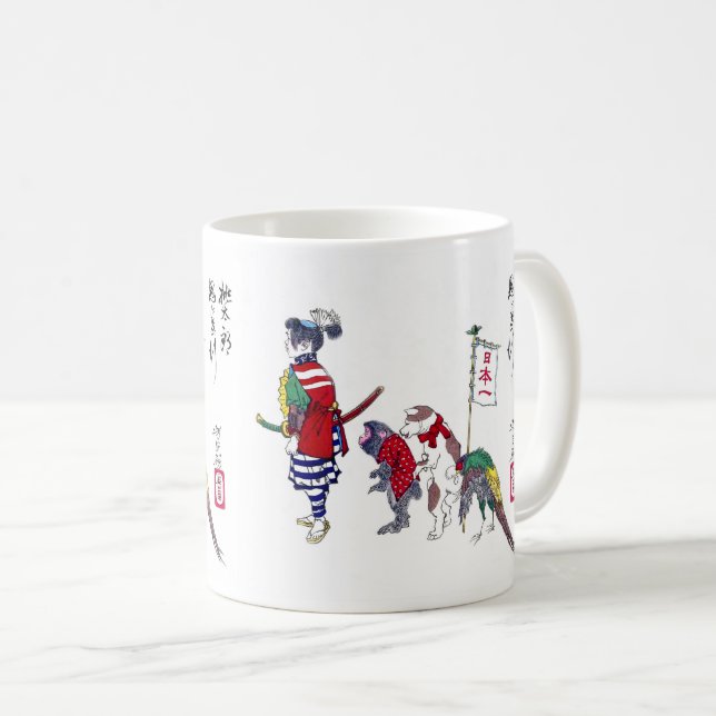 Yoshitoshi ,"Momotaro" Coffee Mug (Front Right)