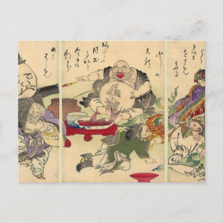 Yoshitoshi's Seven Lucky Gods (detail) Postcard
