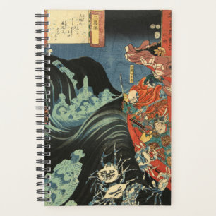 Yoshitsune vs. the Taira Ghosts: Japanese Ukiyo-e Planner