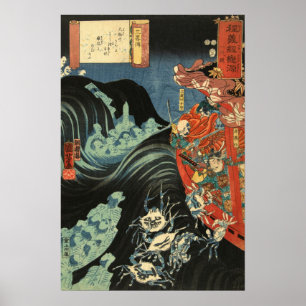 Yoshitsune vs. the Taira Ghosts: Vintage Woodblock Poster