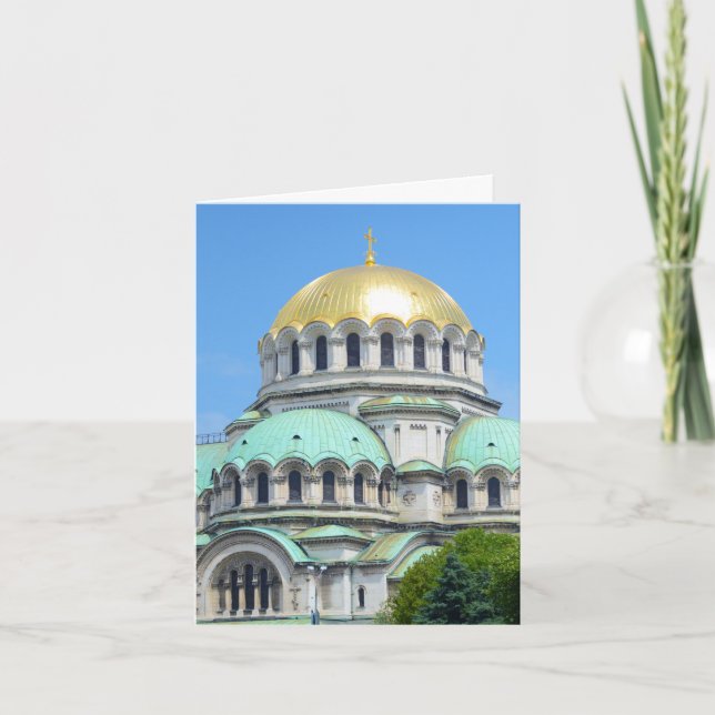 You are golden greeting card (Front)