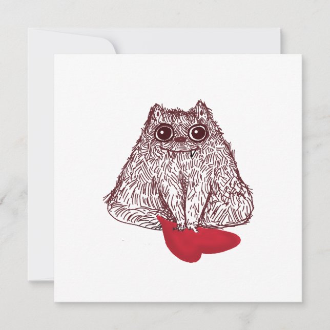 you are mine!!!!!!!!! (Front)