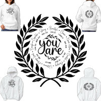 "You Are" Religious Inspirational Bible Verse