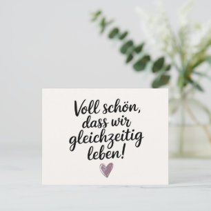 you are valuable card