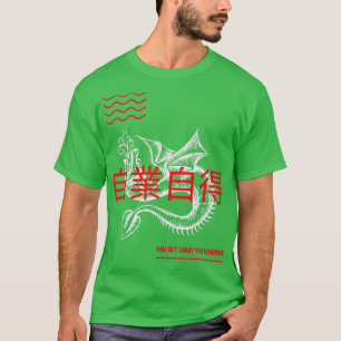 You Get What You Deserve T-Shirt