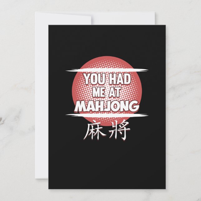 You Had Me At Mahjong Game Mahjong Player Games Invitation (Front)